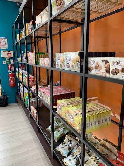 Captain Sugar, Magasin de Bonbons à Béthune